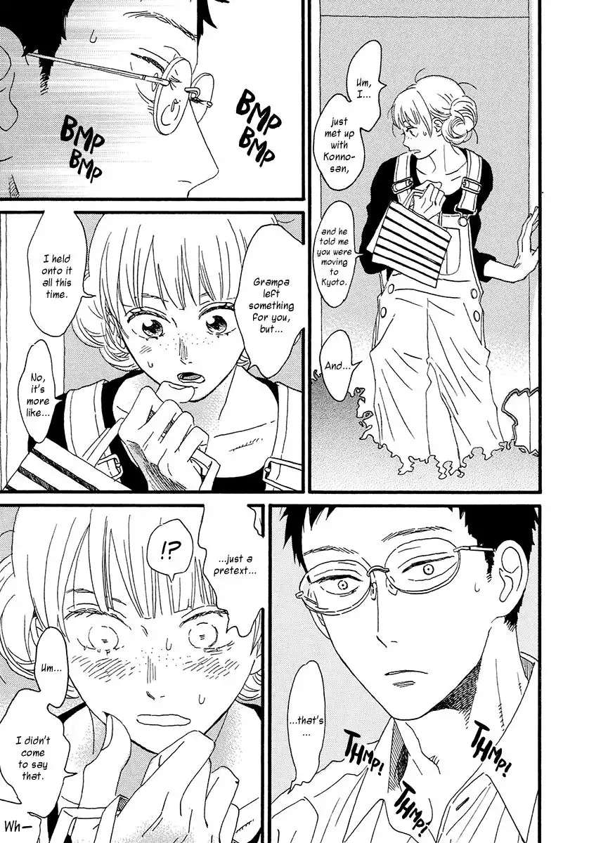 Sekine-kun no Koi Chapter 32 27